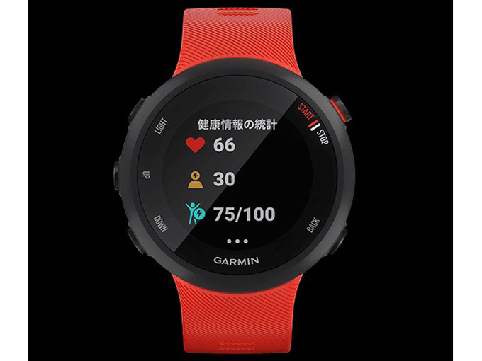 ForeAthlete 45 010-02156-46 [Lava Red]