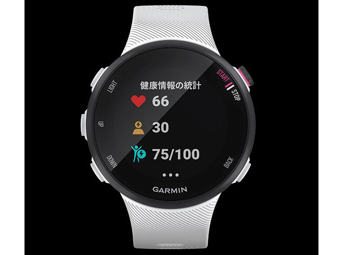 ForeAthlete 45S 010-02156-40 [White]