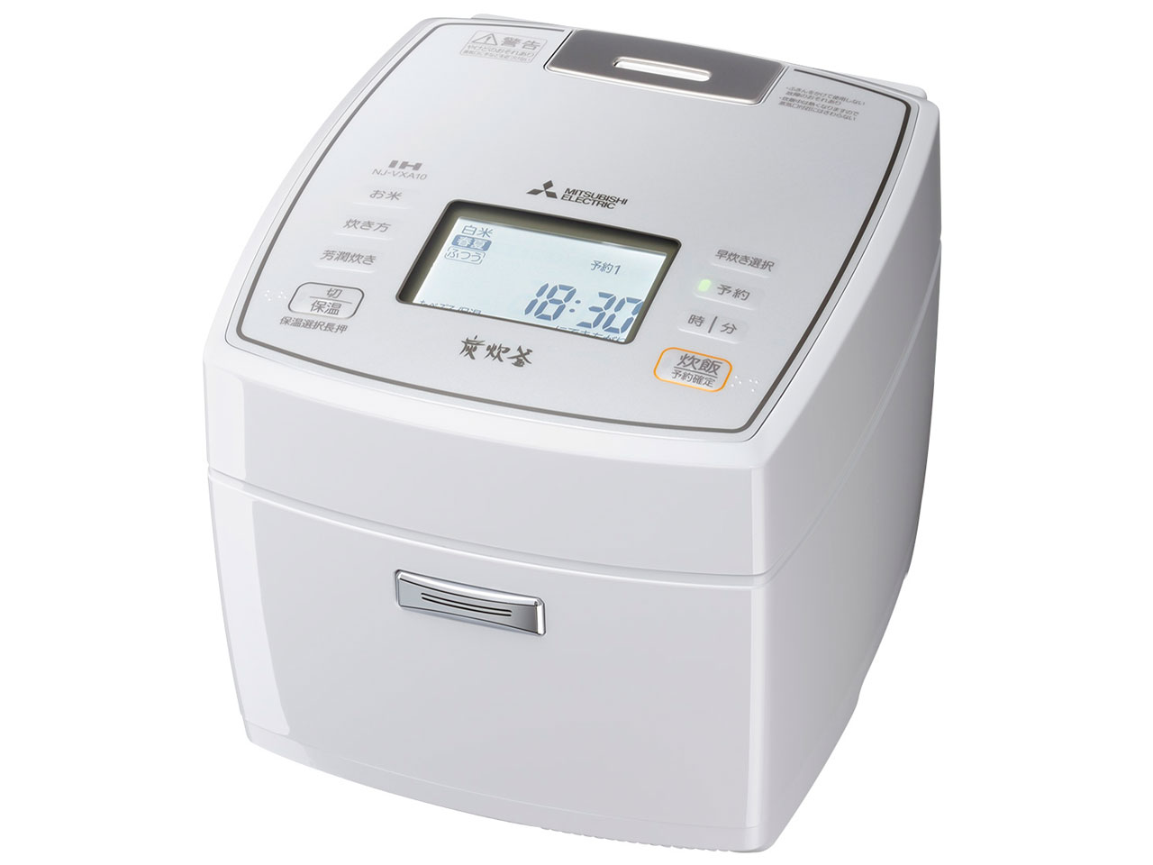 三菱電機 - 炊飯器　MITSUBISHI NJ-VXA10-R 炭炊釜　備長炭 三菱電機 備長炭 炭炊釜 NJ-VXA10 価格比較 - 価格.com
