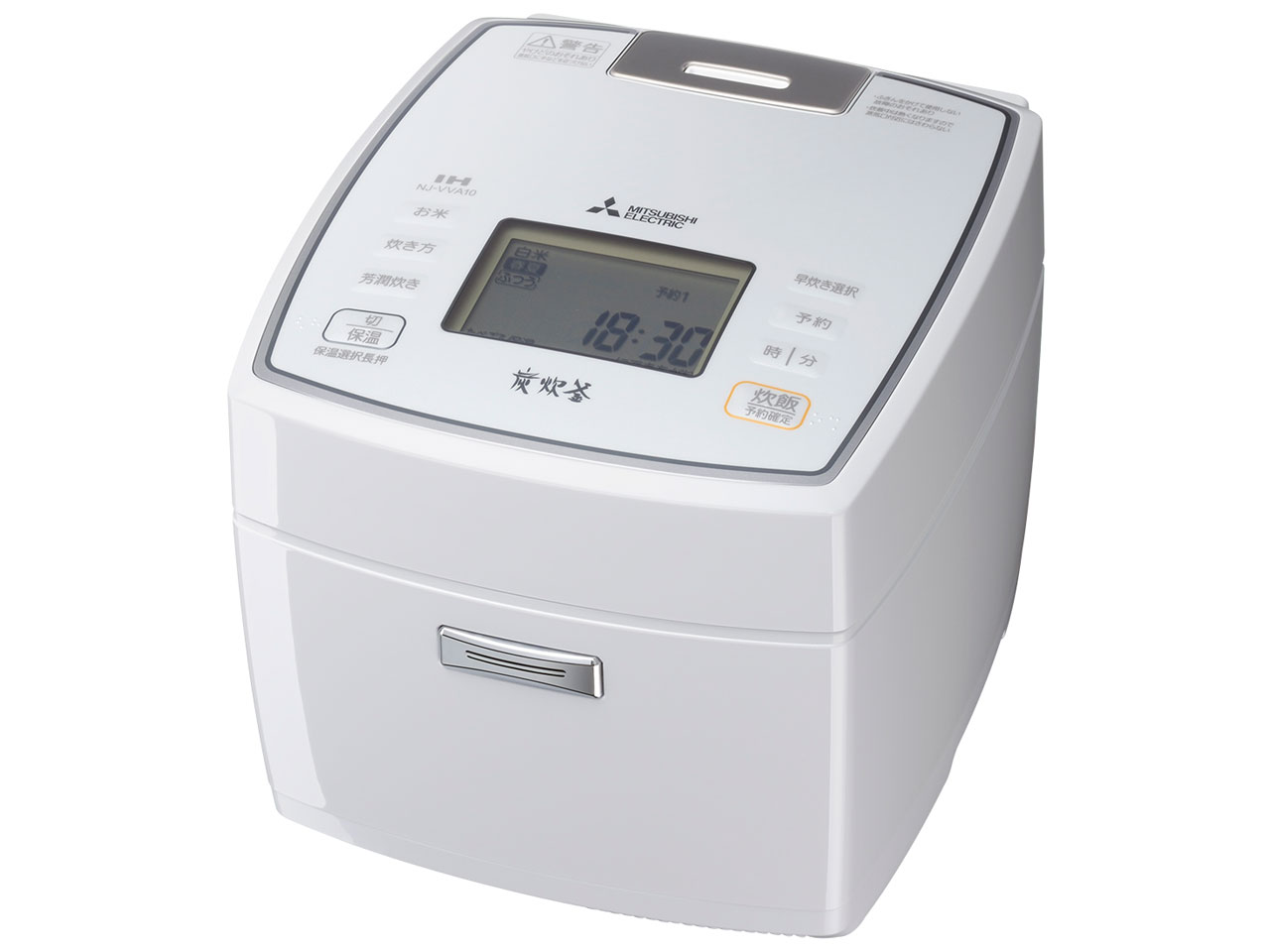 MITSUBISHI ELECTRIC 炊飯器 NJ-VV109 ホワイト 三菱電機 備長炭 炭炊釜 NJ-VV109 価格比較 - 価格.com