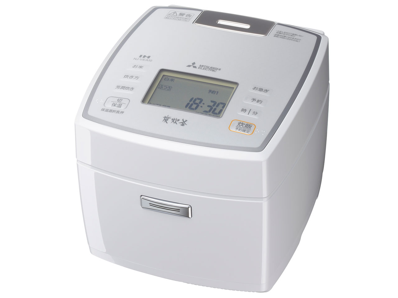 ★高機能★2020年製 三菱IHジャー炊飯器 NJ-VX109 Amazon | 三菱電機 IHジャー炊飯器 備長炭炭炊釜 5.5合炊き