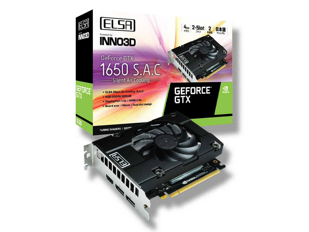 ELSA GeForce GTX 1650 S.A.C GD1650-4GERS [PCIExp 4GB] �̐��i�摜
