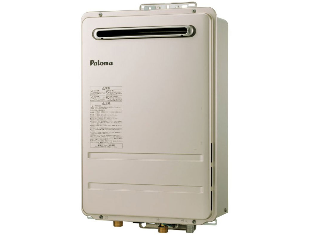 ������p �I�[�g�X�g�b�v PH-2425AW 24�� [�s�s�K�X] �̐��i�摜