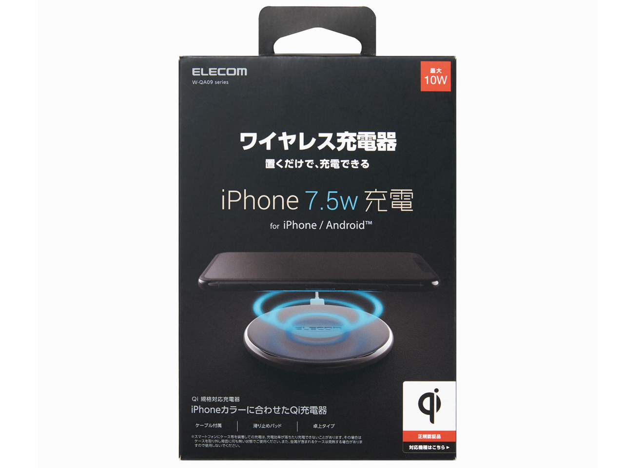 W-QA09BK [�u���b�N]