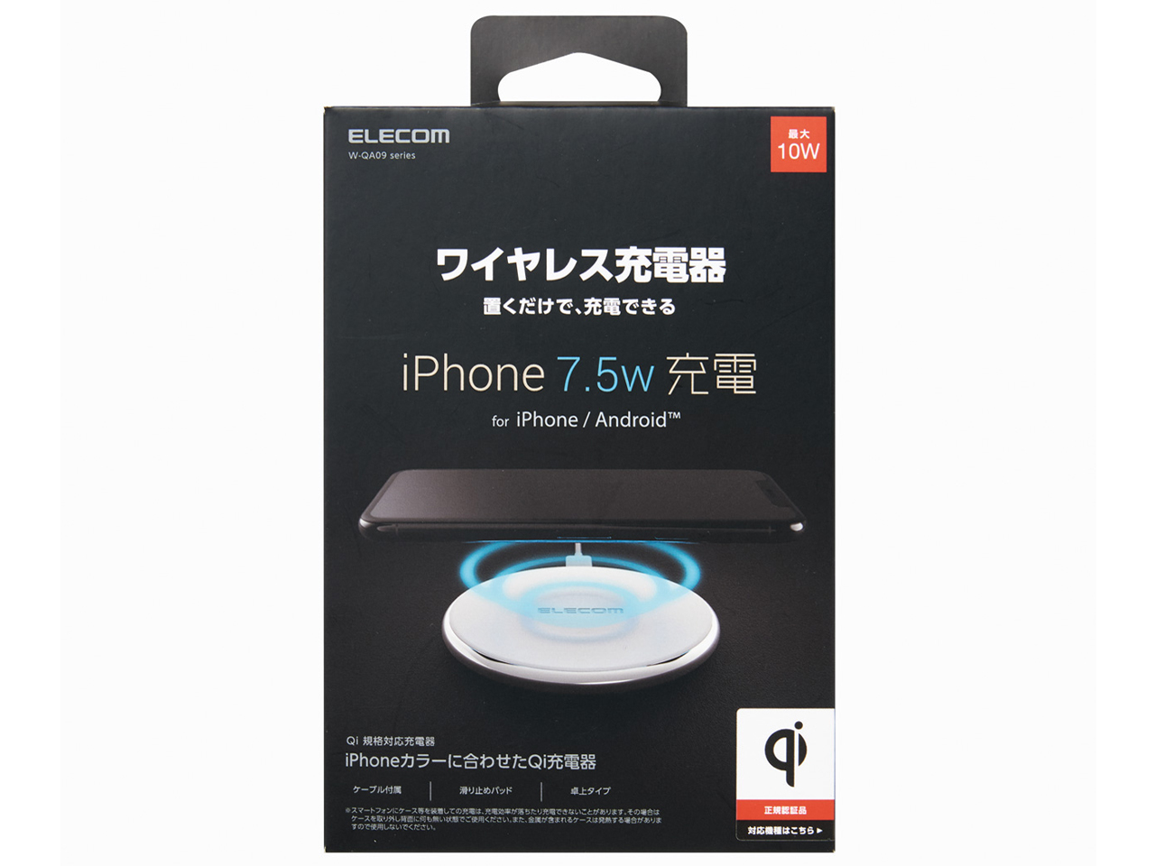 W-QA09SV [�V���o�[]