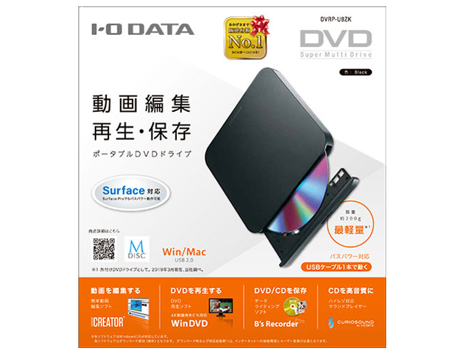 DVRP-U8ZK [�u���b�N]