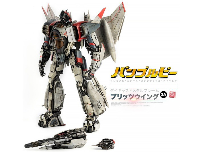 BUMBLEBEE PREMIUM SCALE BLITZWING