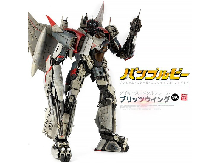 BUMBLEBEE PREMIUM SCALE BLITZWING