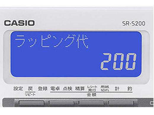 SR-S200-WE [�z���C�g]