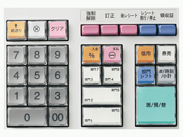 XE-A147-W [�z���C�g]