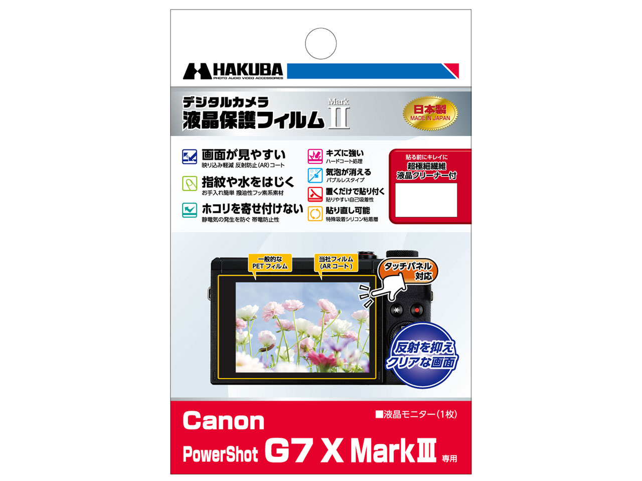 DGF2-CAG7XM3 �̐��i�摜