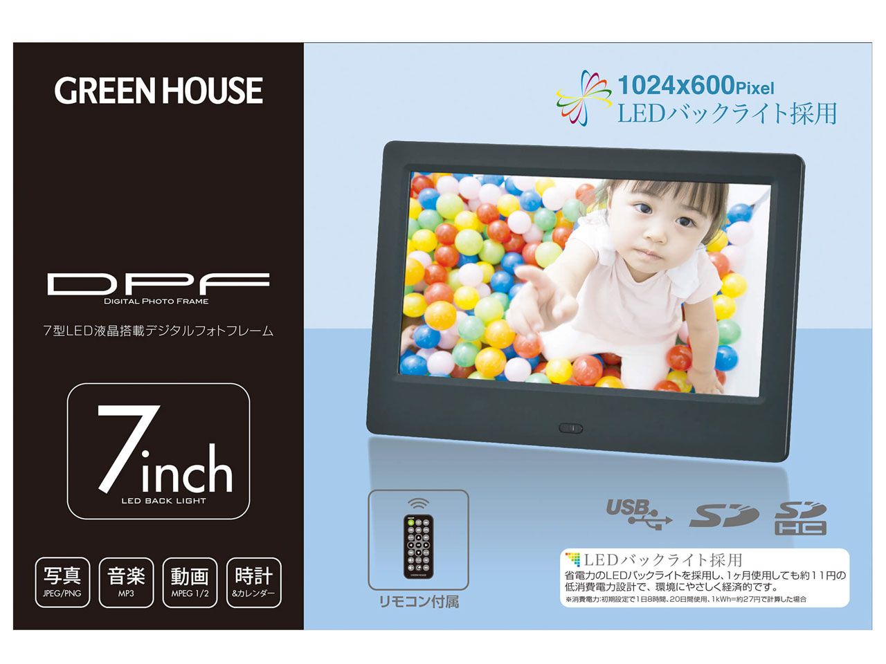 GH-DF7U-BK [�u���b�N]