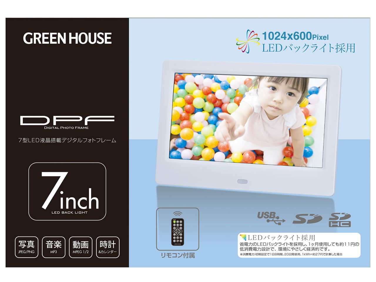 GH-DF7U-WH [�z���C�g]