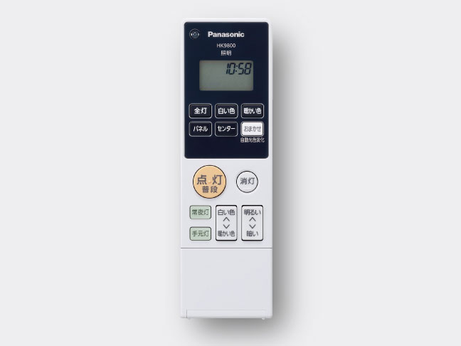 AIR PANEL LED HH-CE0885A