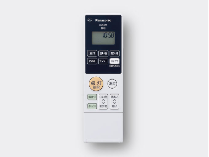 AIR PANEL LED HH-CE1285A