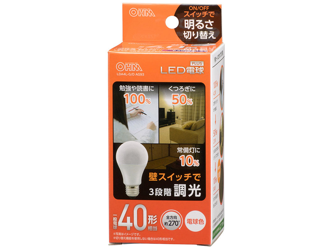 LDA4L-G/D AG93 [�d���F] �̐��i�摜