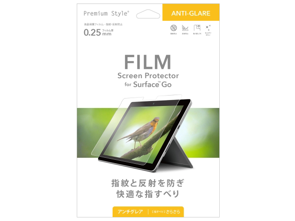 PG-SFGOAG02 �̐��i�摜