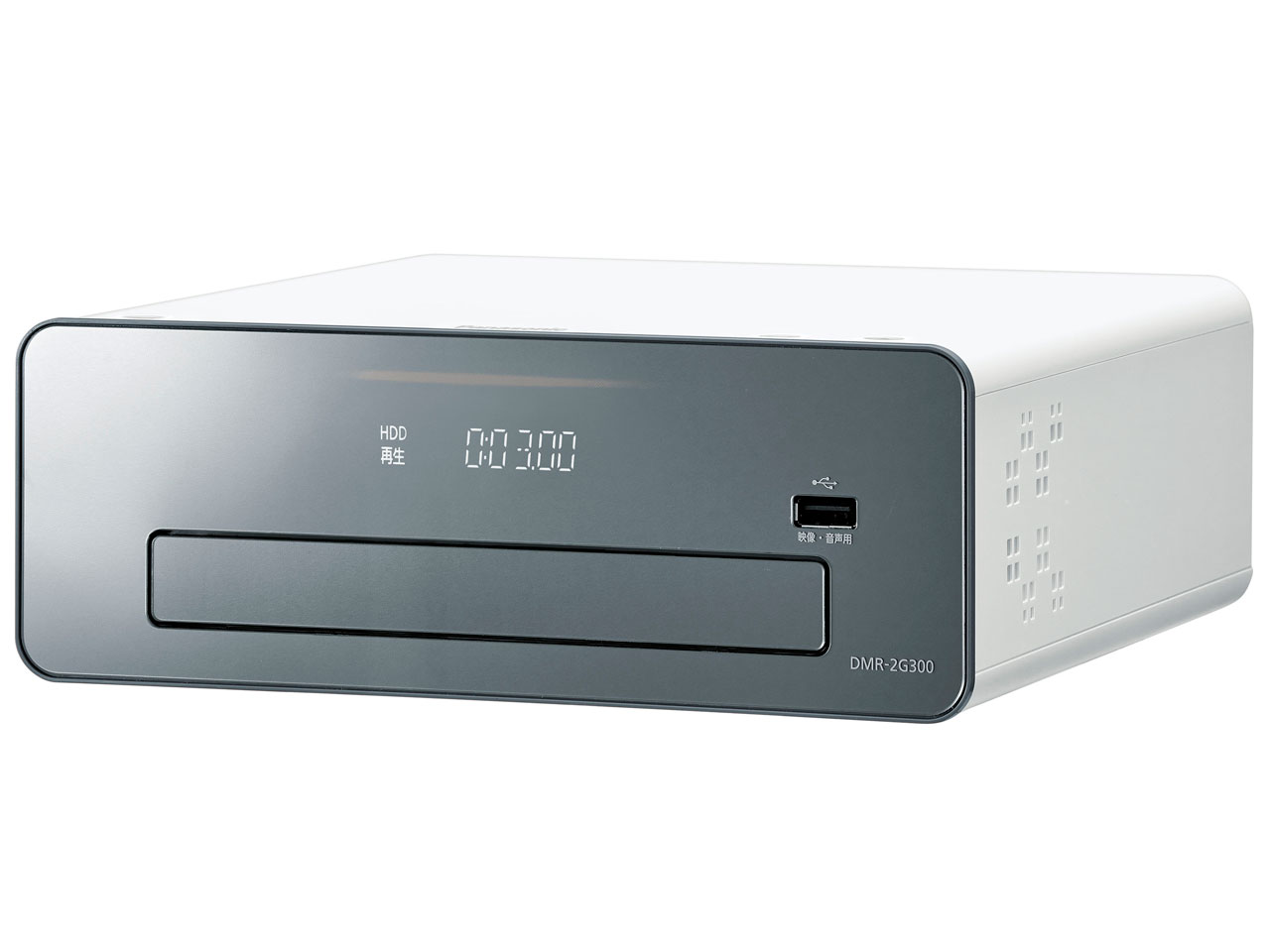 �������N���E�h�f�B�[�K DMR-2G300