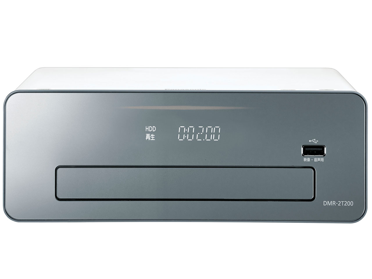 パナソニック おうちクラウドディーガ DMR-BRT2060 価格比較
