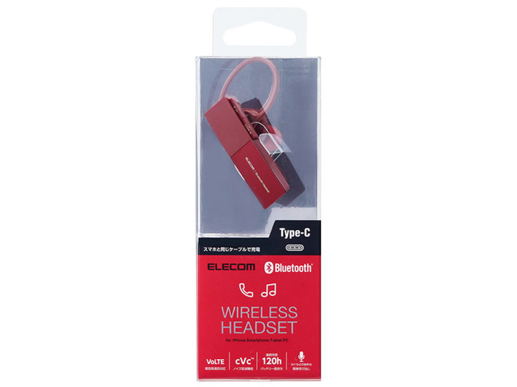 LBT-HSC20MPRD [���b�h]