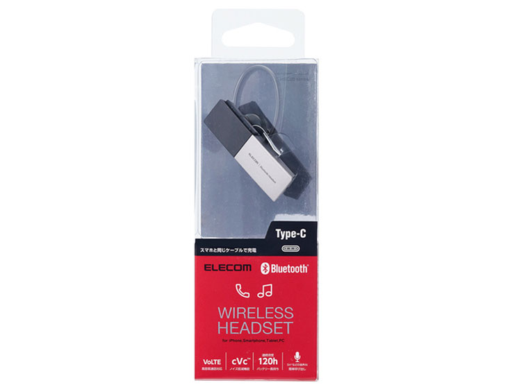 LBT-HSC20MPSV [�V���o�[]