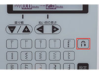 ���[��300 CPH4501