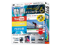 �����v���V���[�Y ����_�E�����[�_�[6 �̐��i�摜