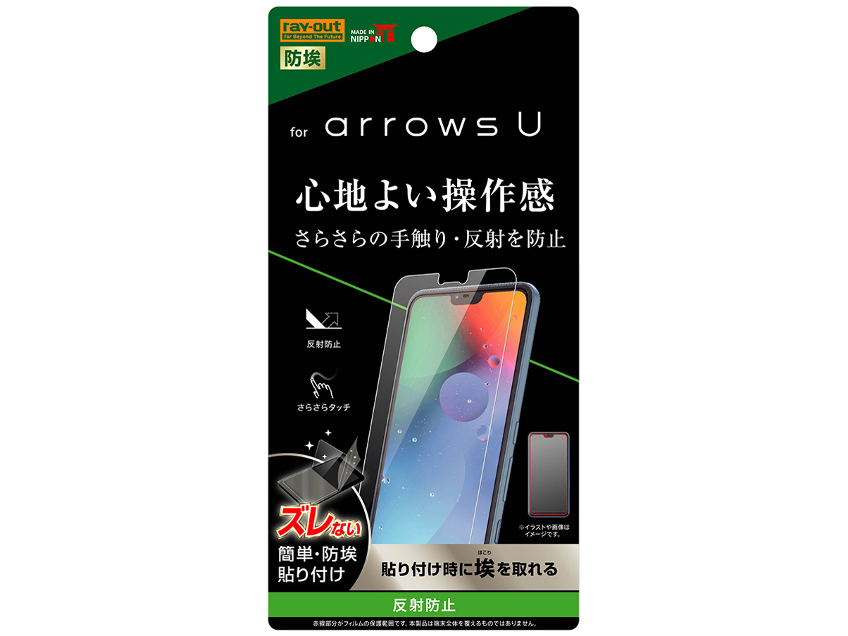 RT-ARUF/B1 �̐��i�摜