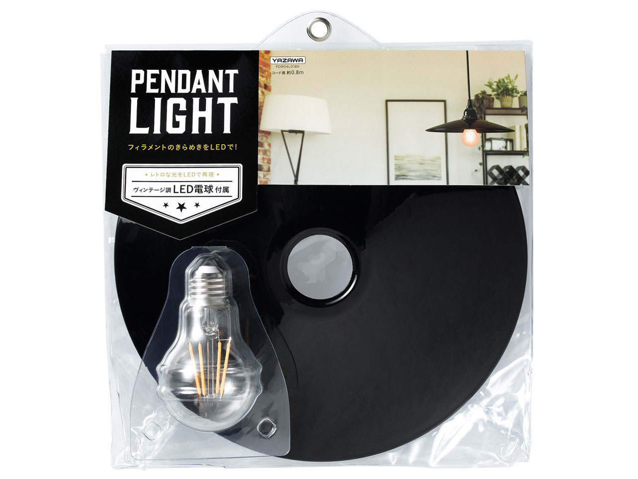 PDR04L01BK [�u���b�N]