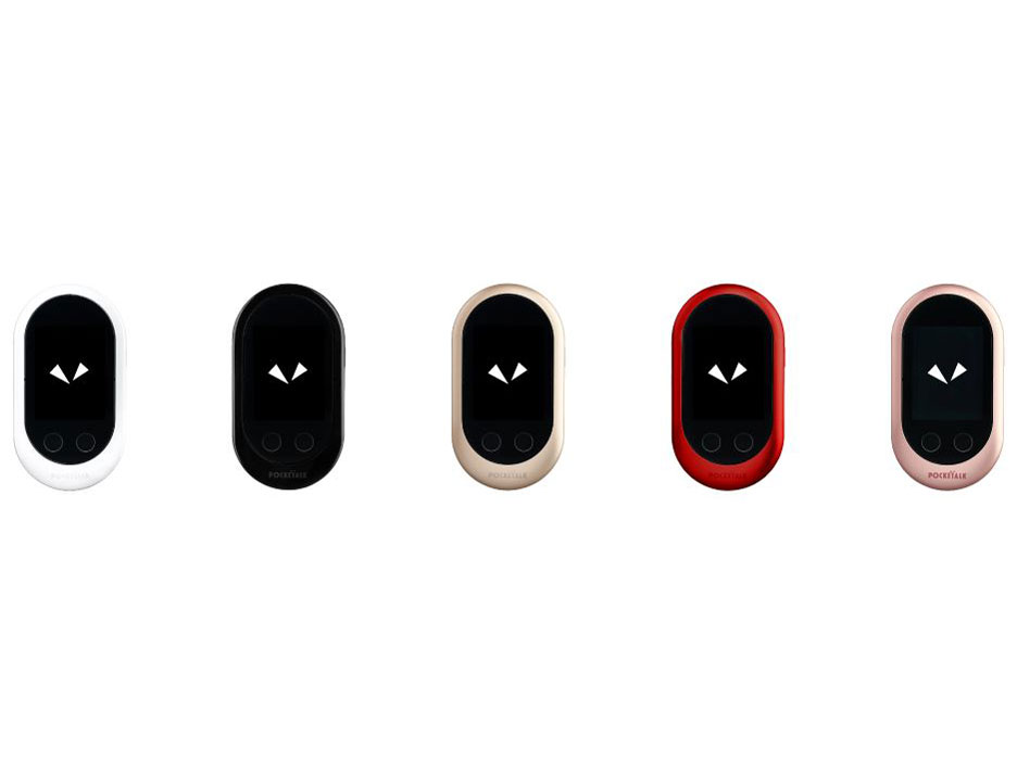 POCKETALK W �O���[�o���ʐM(2�N)�t�� W1PGP [�s���N�S�[���h]