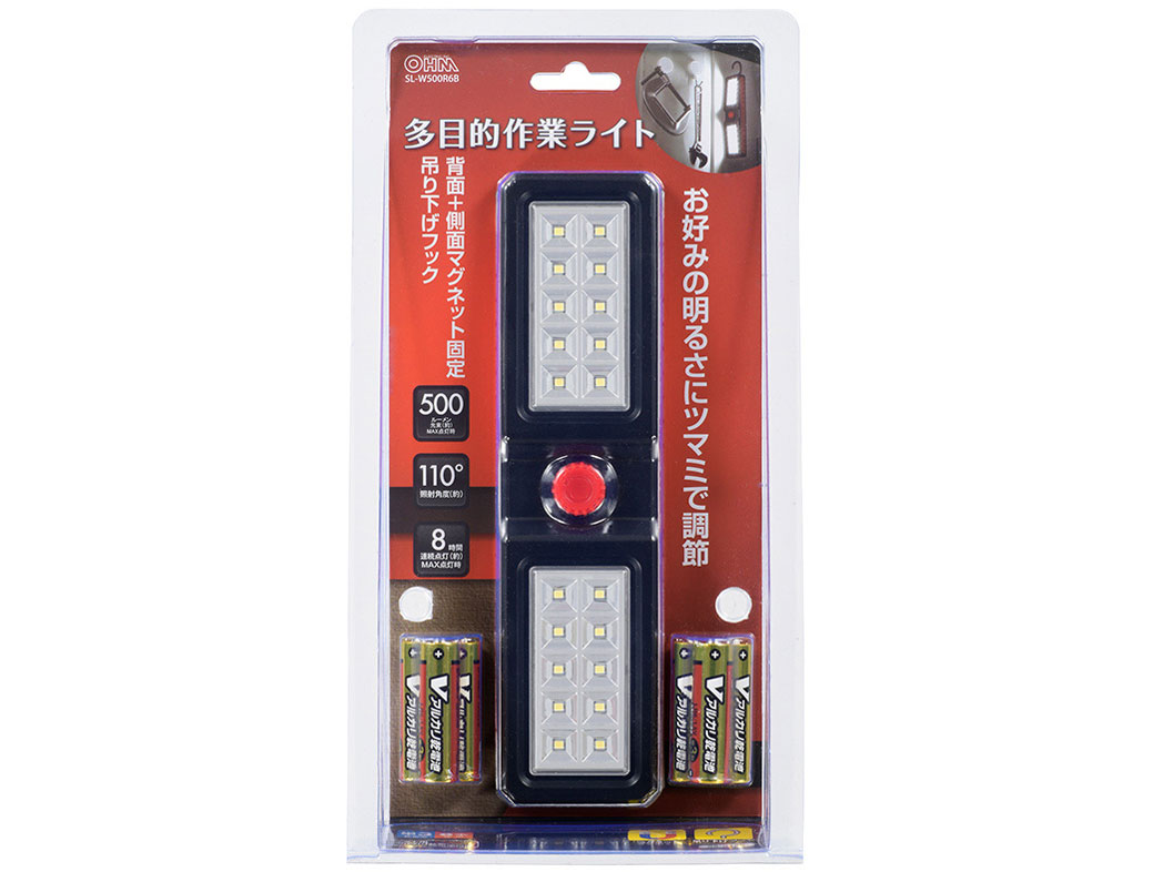 ���ړI��ƃ��C�g SL-W500R6B