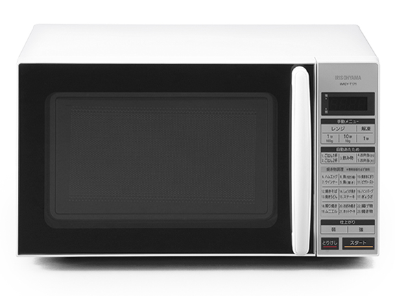 かんたん両面焼きレンジ IMGY-T171