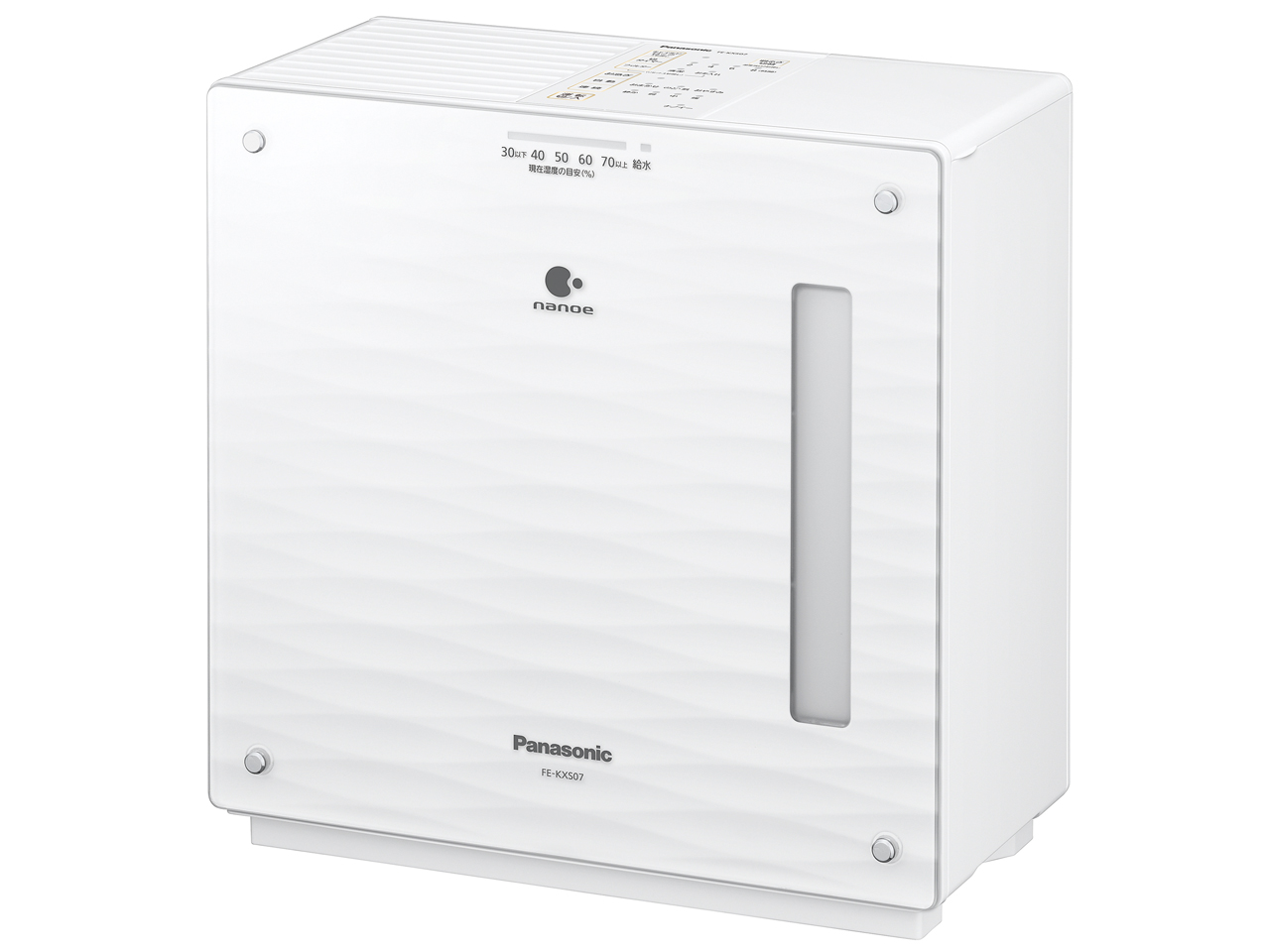 パナソニック ユニット一式 Amazon | パナソニック(Panasonic) 露出スイッチボックス 1コ用1