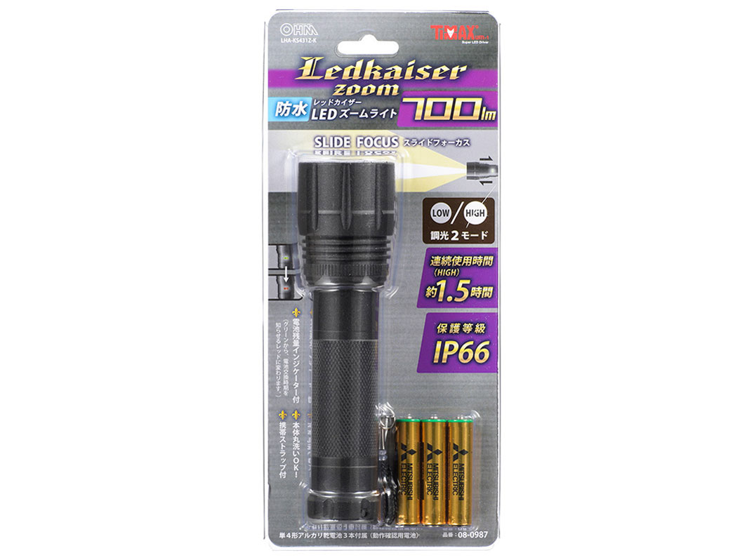 �h�� LED�Y�[�����C�g LHA-KS431Z-K