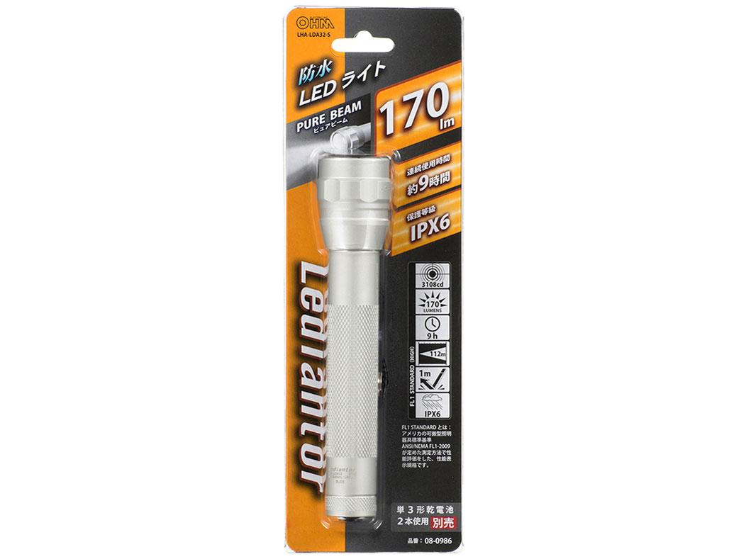 �h�� LED���C�g LHA-LDA32-S