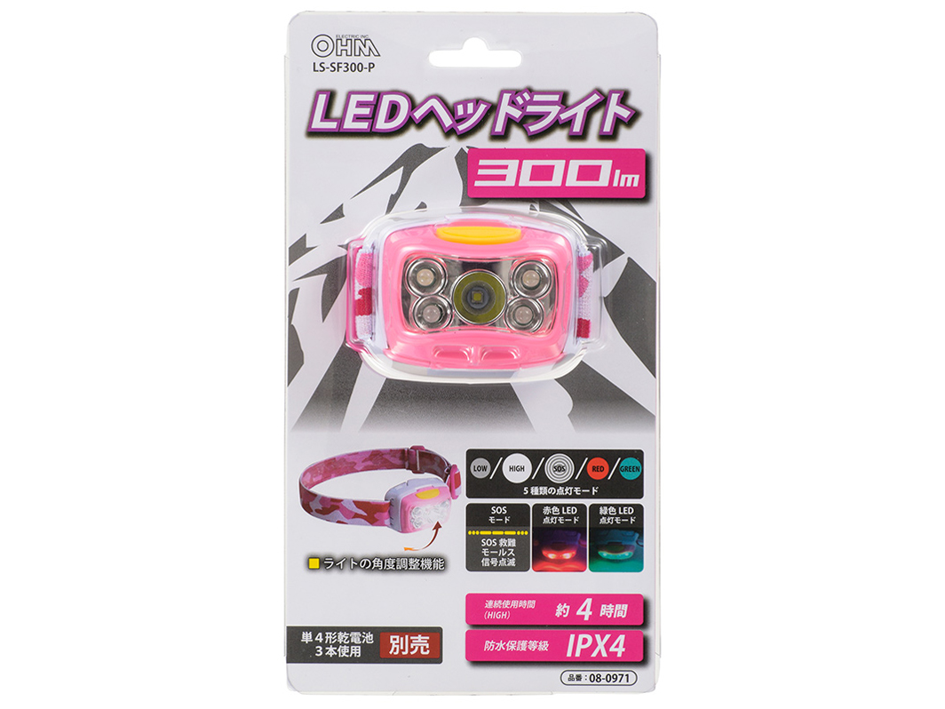 LED�w�b�h���C�g LS-SF300-P [�s���N]