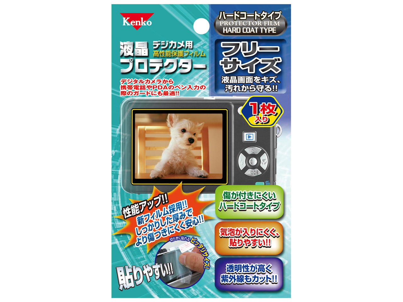 K-850510 �̐��i�摜