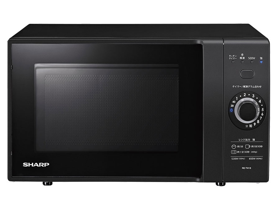 SHARP 電子レンジ 単機能 シャープ 一人暮らし 18L RE-TM18-W