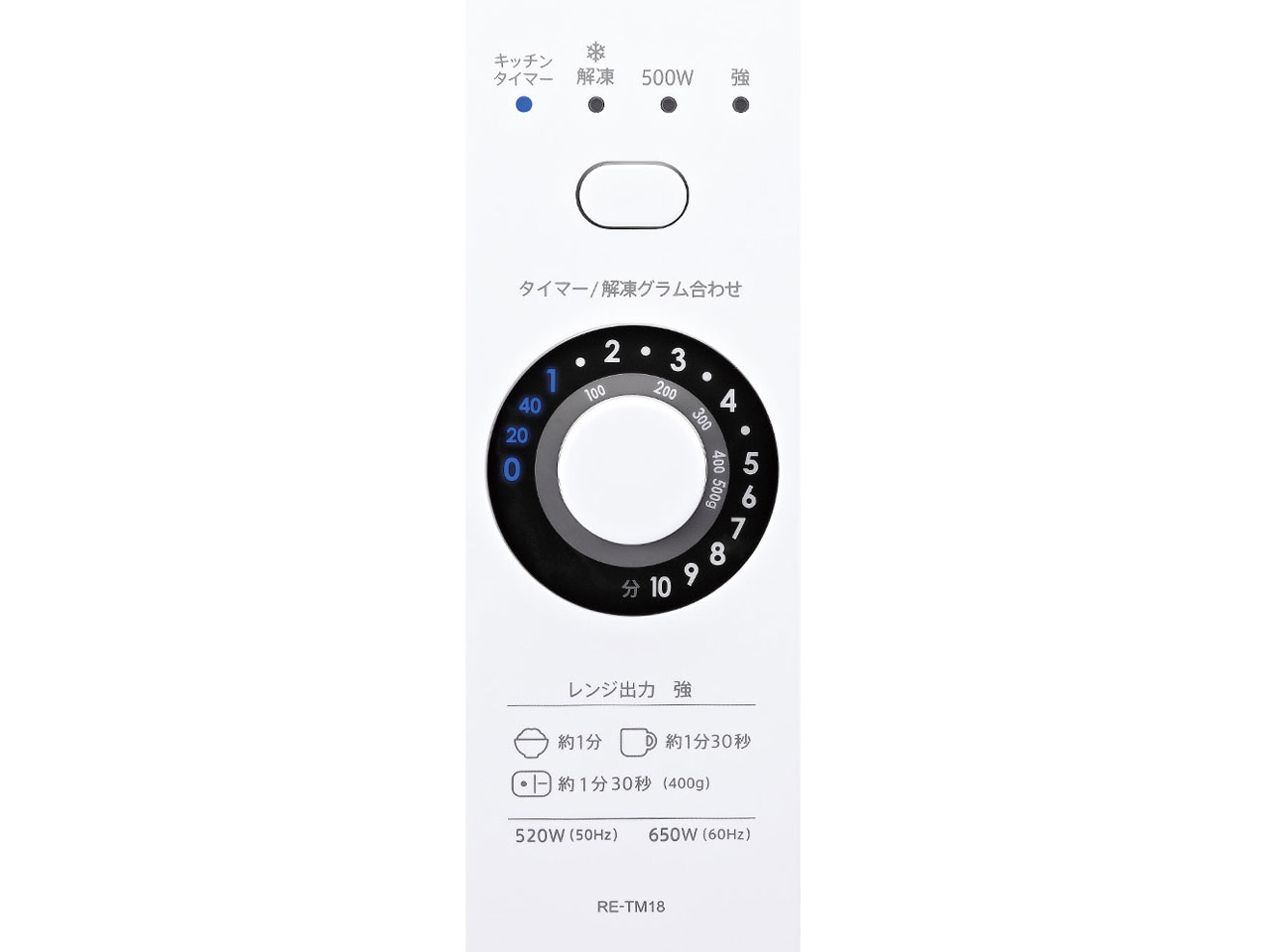 RE-TM18-W [�z���C�g�n]