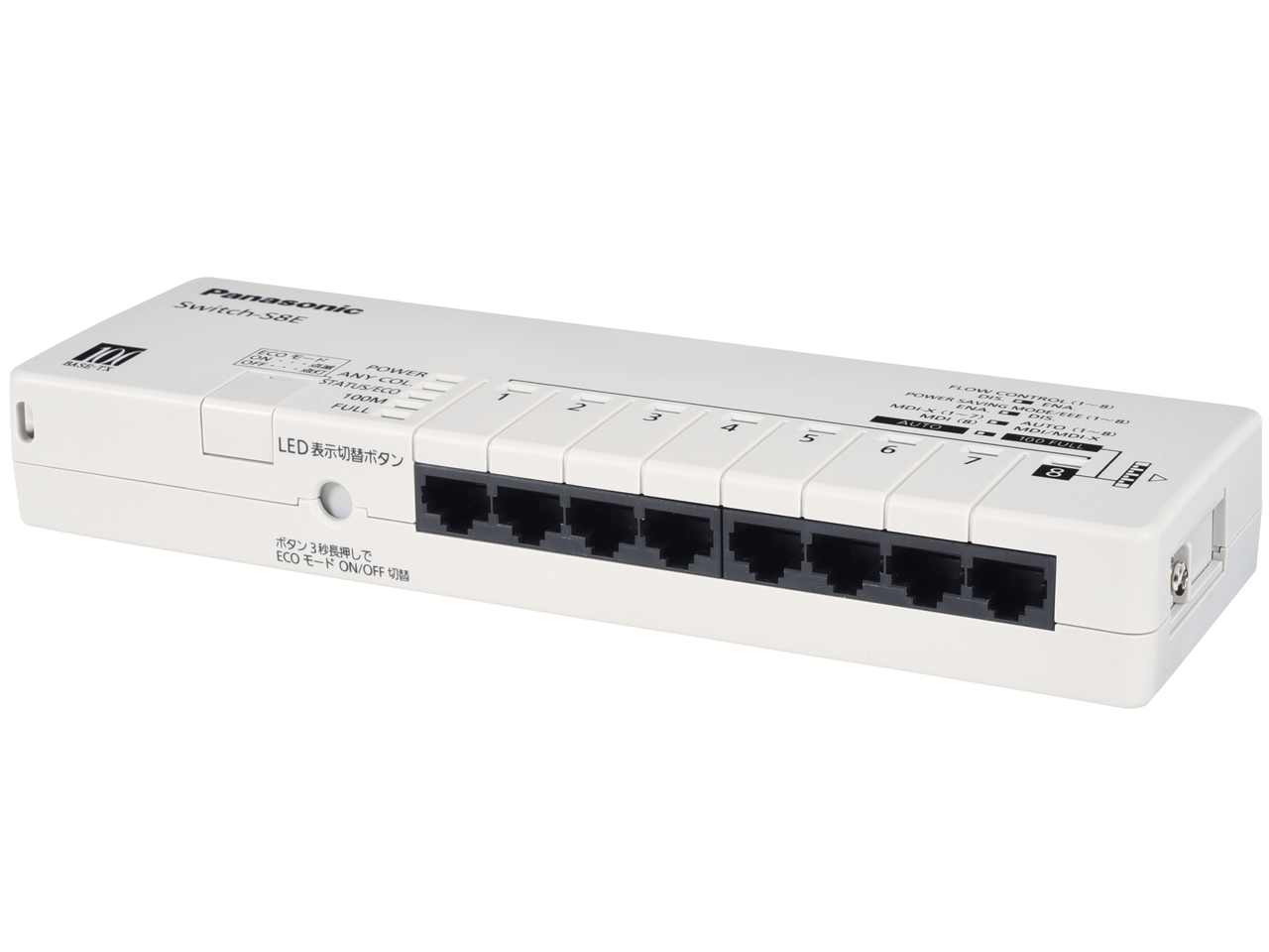 Switch-S8E PN210808 [�T�e���O���[] �̐��i�摜
