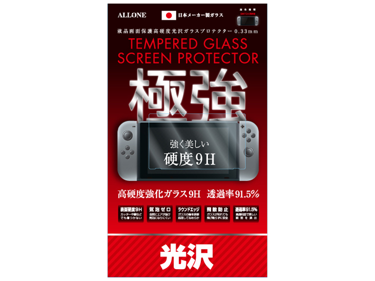 ALG-NSKGF3 �̐��i�摜