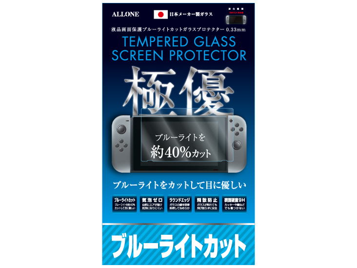 ALG-NSBLCG �̐��i�摜