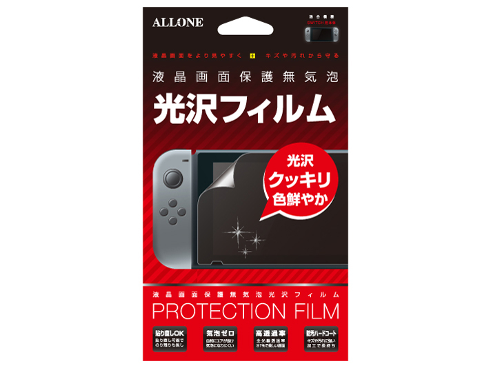 ALG-NSKF �̐��i�摜