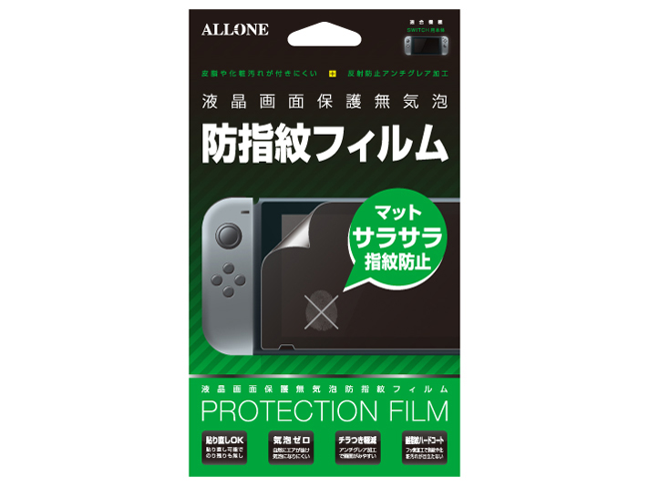 ALG-NSBF �̐��i�摜