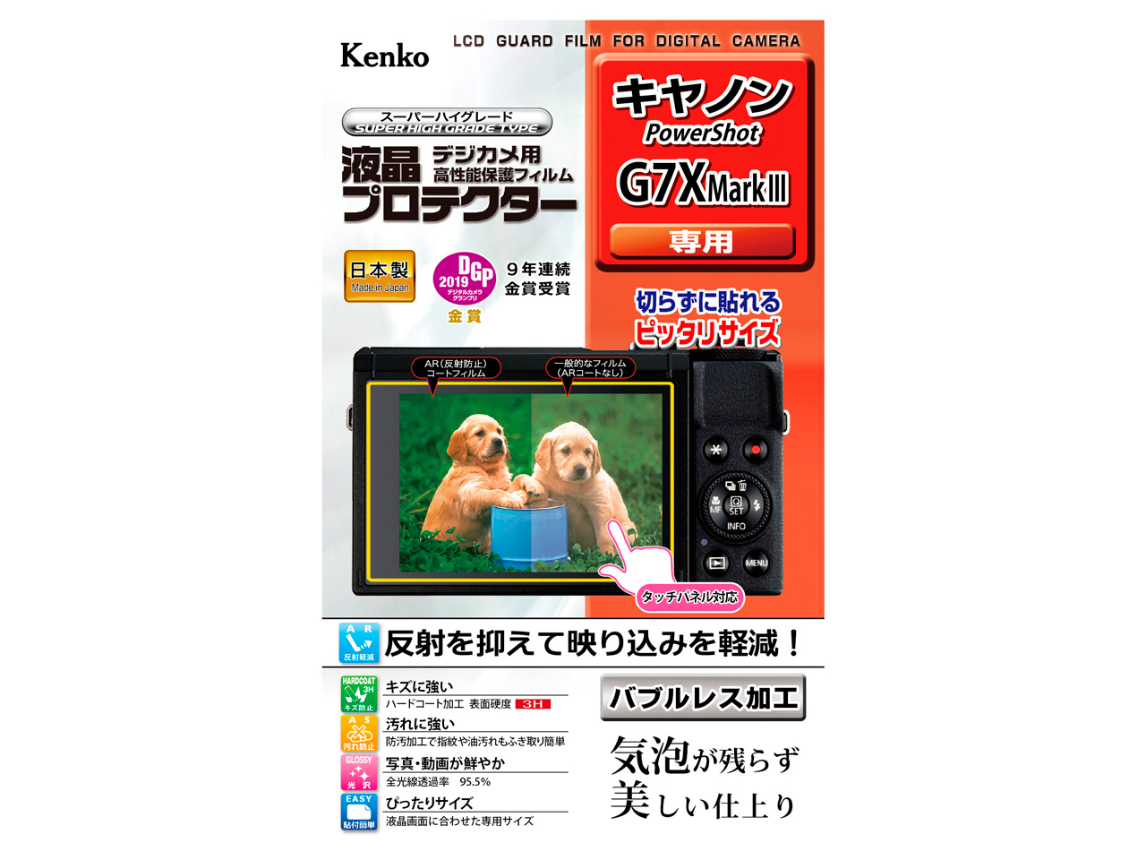 KLP-CPSG7XMK3 �̐��i�摜