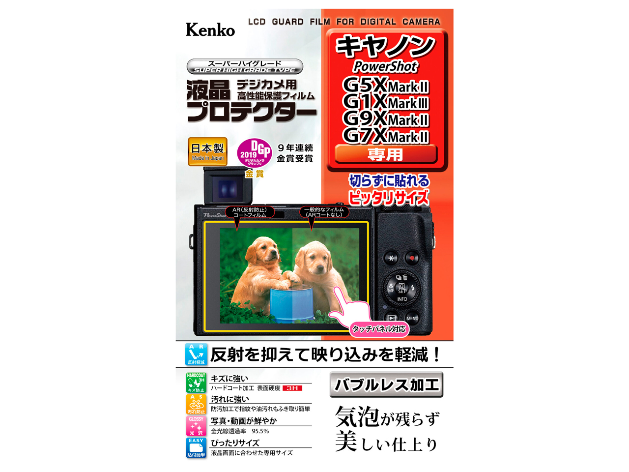 KLP-CPSG5XMK2 �̐��i�摜