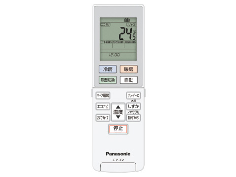 �G�I���A CS-TX630D2