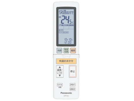 �G�I���A CS-UX560D2