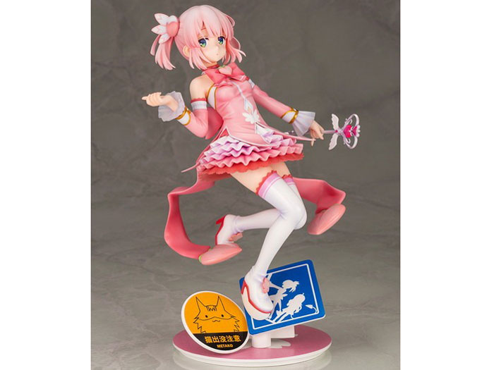 �܂��J�h�܂��� 1/7 ���c�� �̐��i�摜