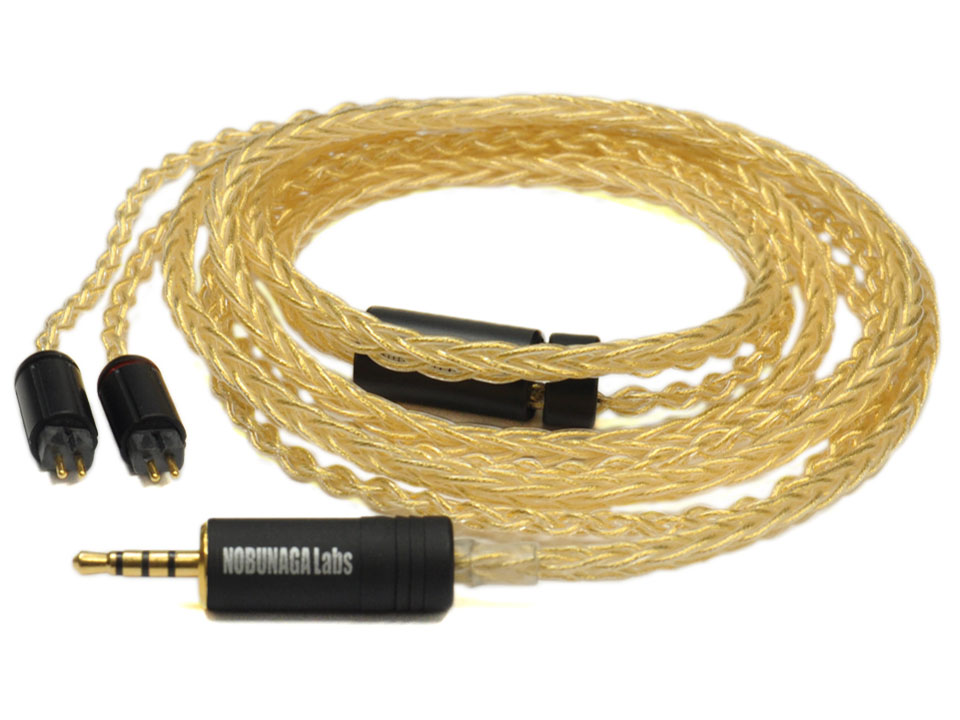 Ishtar NLS-ISR 2.5mm(4��)��2�s�� [1.2m]